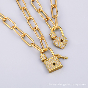 Shangjie OEM Кубинский медный микроавтографированный циркон замок подвесной ожерелье 18K золотое ожерелье роскошные ожерелья